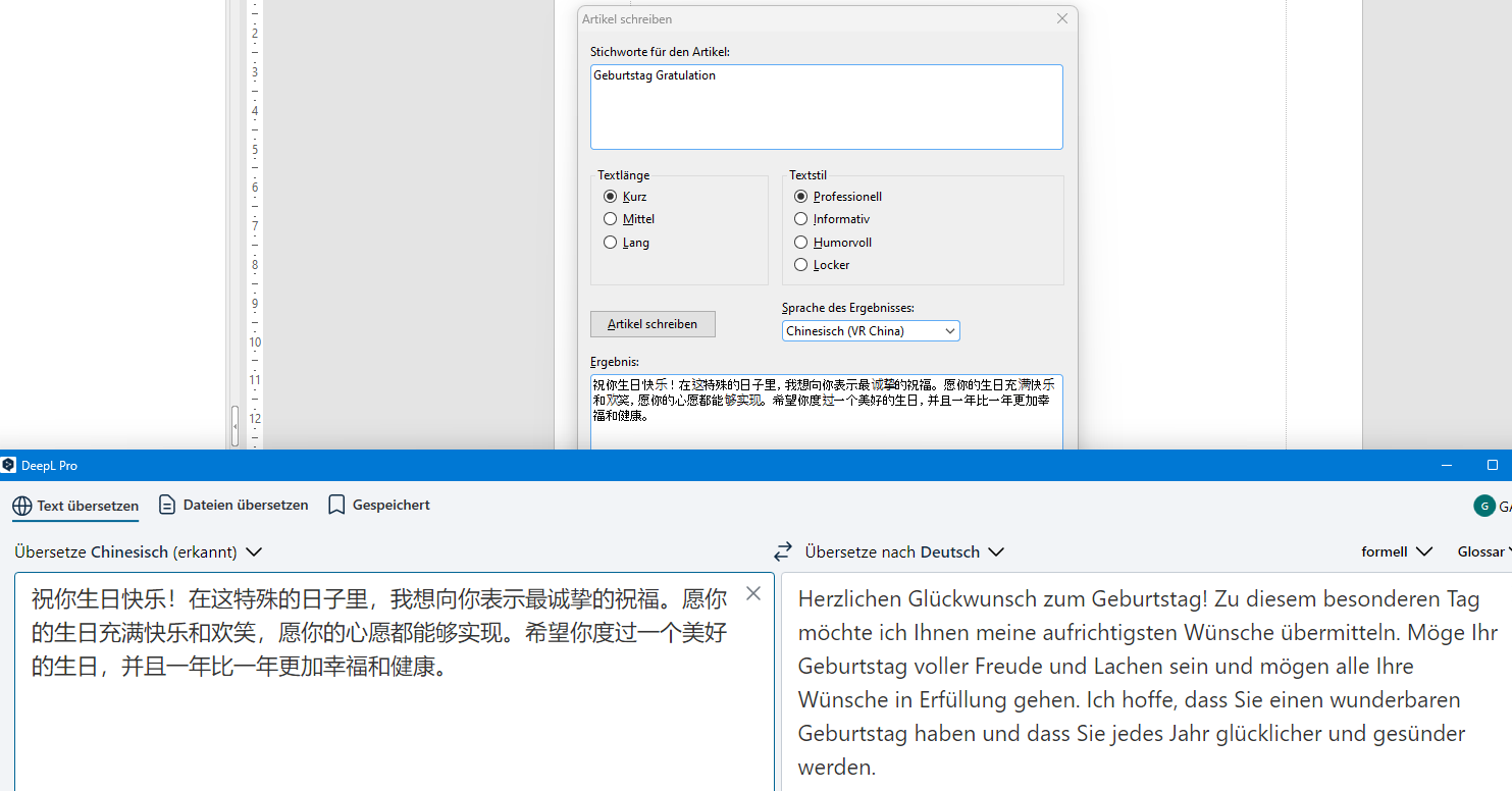 Chinesisch mit DeepL-Rückübersetzung Chinesisch- Deutsch