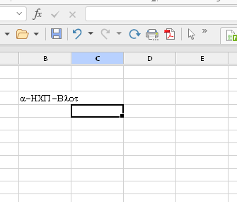 Screenshot 2026-01-06 142606.png
